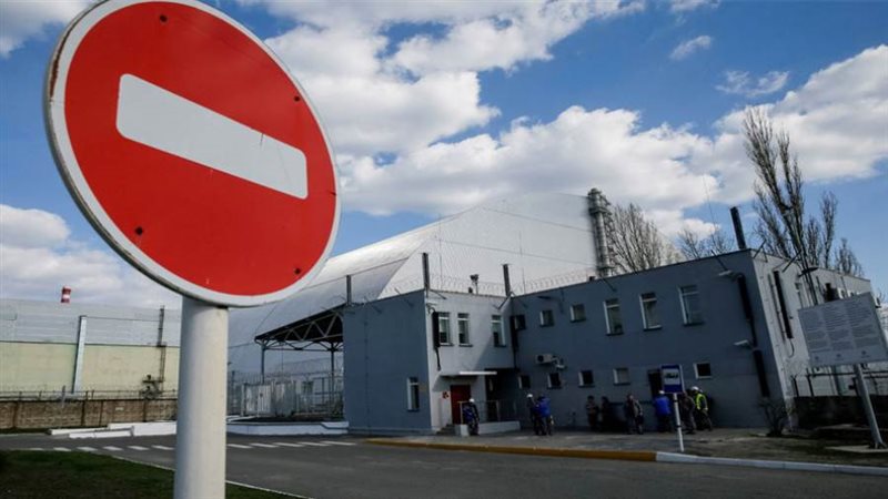 صورة ارشيفية