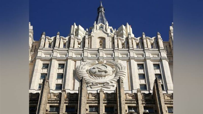 الخارجية الروسية