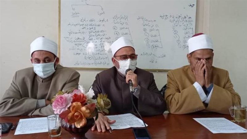 اجتماع مديري إدارات