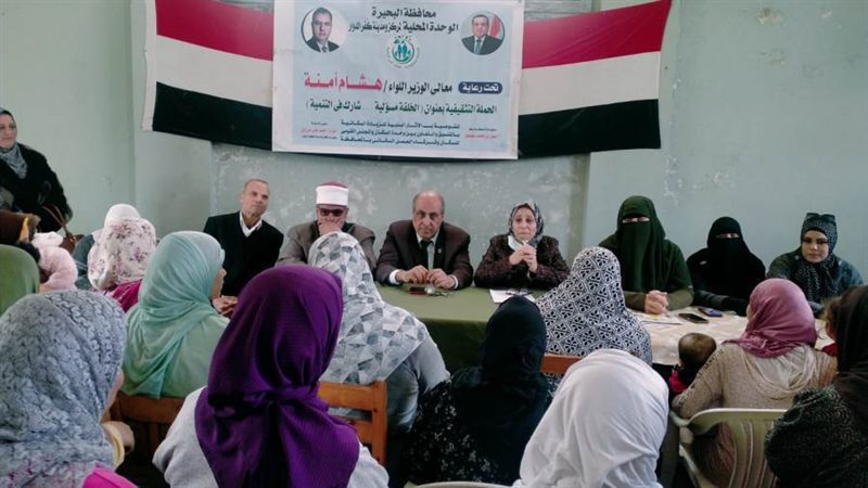 استمرار أعمال القوافل