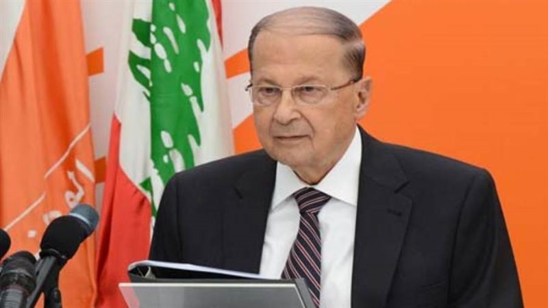 الرئيس اللبناني