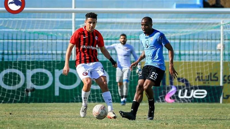 غزل المحلة وفيوتشر