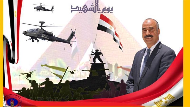 وكيل تعليم السويس