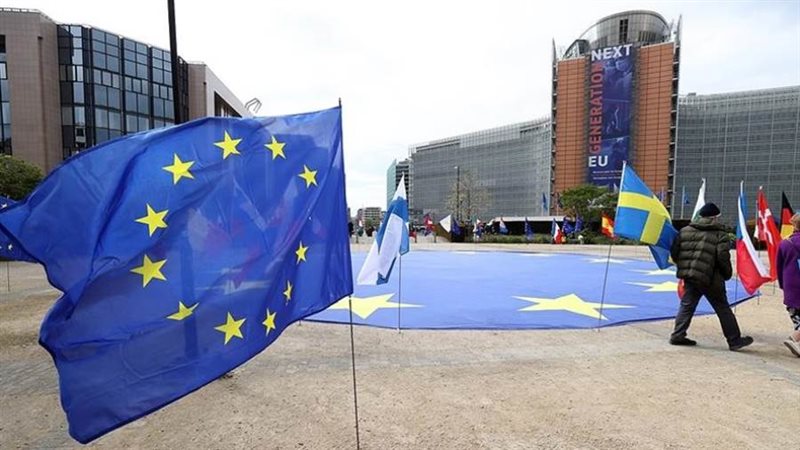 الاتحاد الأوروبي