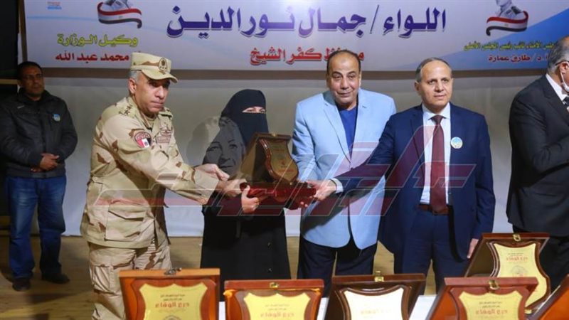 تكريم أسر الشهداء