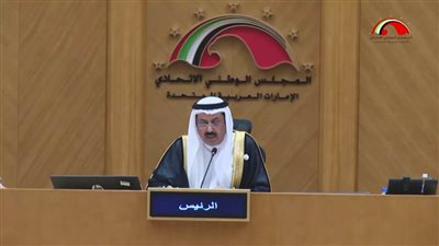 الإمارات: عضوية برلمان البحر الأبيض المتوسط يعزز من منهجية العمل المشترك