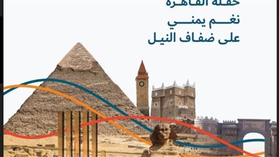 بوابة روزاليوسف تكشف كواليس 