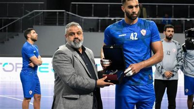 حسن قداح يفوز برجل مباراة الزمالك وسبورتنج بدوري محترفي اليد