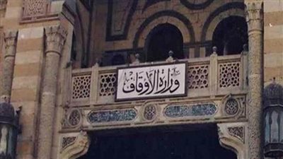 الأوقاف: الغربية تحقق 401 صك إطعام بنحو 120 ألف جنيه