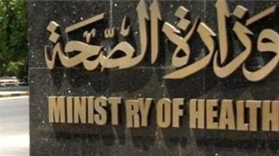 تحديث بروتوكول تطعيمات مرضى الكلى لتشمل 