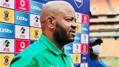 مدرب صنداونز: مباراة الأهلي ستكون بمثابة ثأر