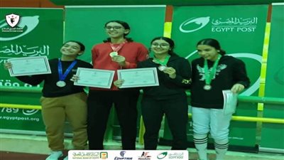 تعرف على نتائج اليوم الأول من بطولة البريد المصري للسلاح للناشئين والناشئات تحت 17 سنة