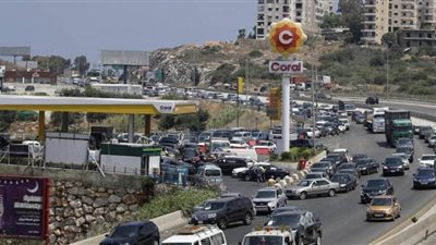 ارتفاع جديد في أسعار المحروقات بلبنان للمرة الخامسة منذ بداية الأزمة الأوكرانية
