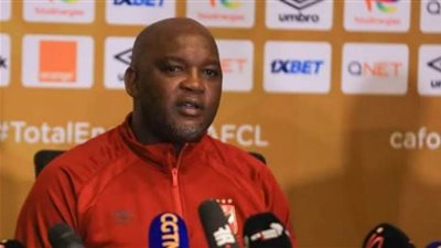 موسيماني: لدينا دوافع كبيرة في مواجهة صنداونز..ونسعى للقب الإفريقي الثالث على التوالي