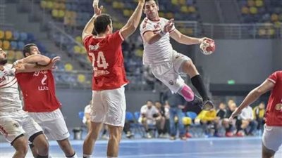 احصائية.. الزمالك الأفضل هجوميا قبل مباراة قمة اليد