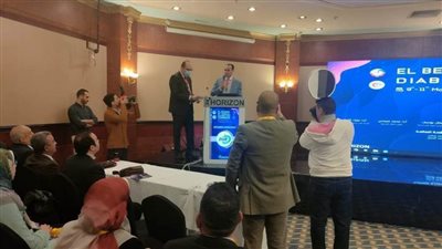 صحة البحيرة تنظم المؤتمر السنوي السادس لأمراض السكر