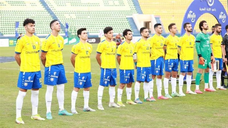 الإسماعيلي