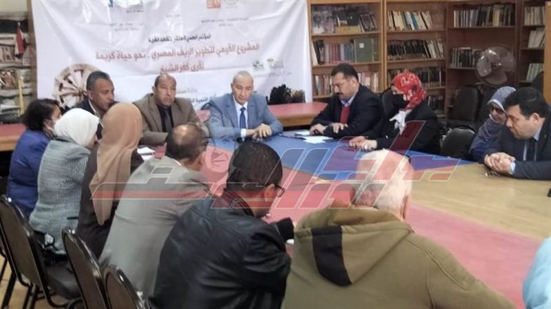 المائدة المستديرة