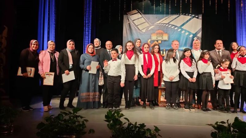 جانب من الاحتفال