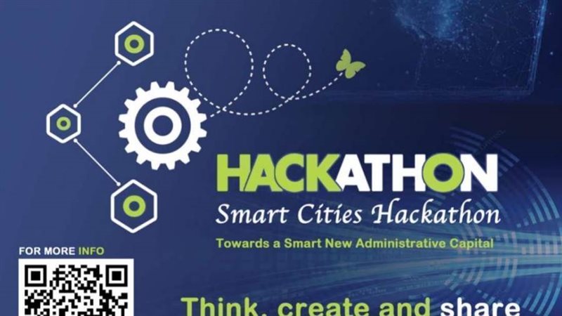 أول هاكاثون للمدن