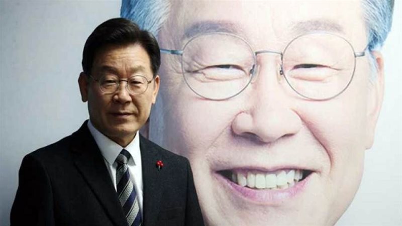 لي جيه- ميونج