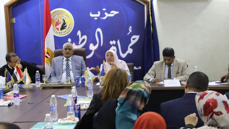 جانب من المؤتمر