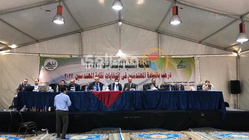 انتخابات الإعادة