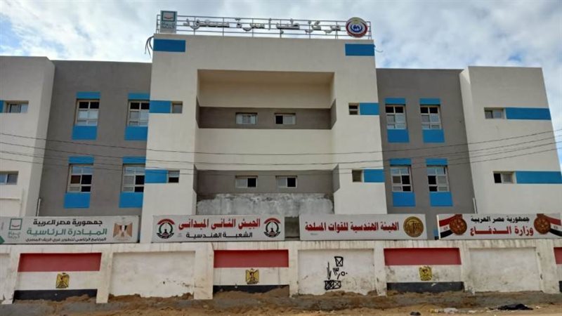 وحدة طب الأسرة بسعود