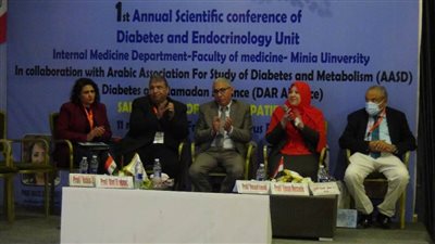 وحدة الغدد الصماء والسكر بـ