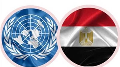 مصر والأمم المتحدة تؤكدان ضرورة تشجيع مختلف الأطراف على الانخراط الفعال بعمل المناخ الدولي