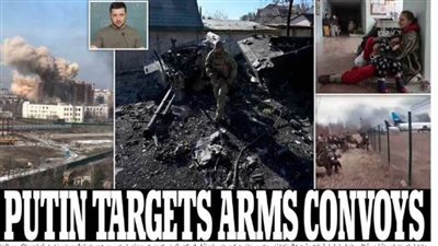 تحذير روسي: الشحنات العسكرية الأمريكية إلى أوكرانيا 