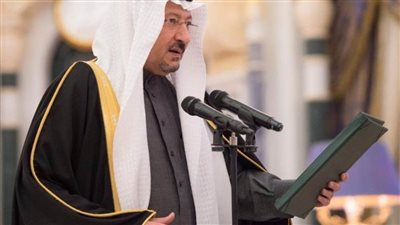 السعودية وتشيلي تبحثان سبل تعزيز العلاقات الثنائية