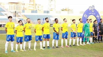 الإسماعيلي يستعد لمواجهة بتروجيت بكأس مصر