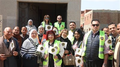 وفد المستثمرات العرب يزور قرية الرقة القبلية بالجيزة ويتفقد المنازل لرفع كفاءتها