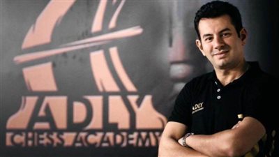 أحمد عدلي يتسلم رئاسة لجنة شؤون اللاعبين بالاتحاد الدولي للشطرنج