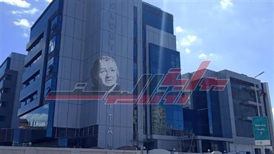 توصيل كافة المرافق المختلفة لمركز الأورام الجديد بكفر الشيخ