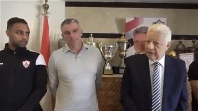 مرتضى منصور: كارتيرون دمر الزمالك 