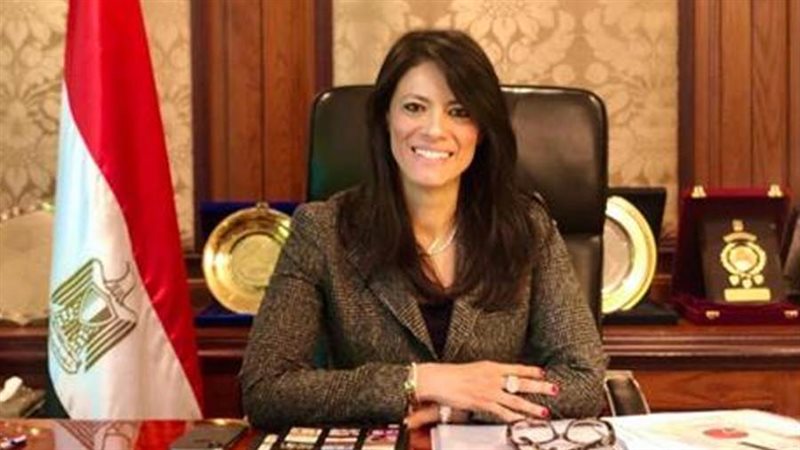 وزيرة التعاون الدولي