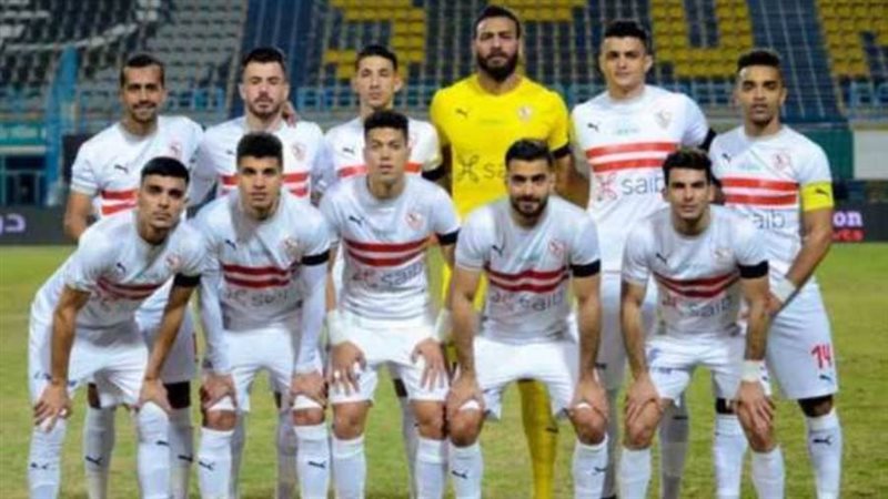 الزمالك أرشيفية