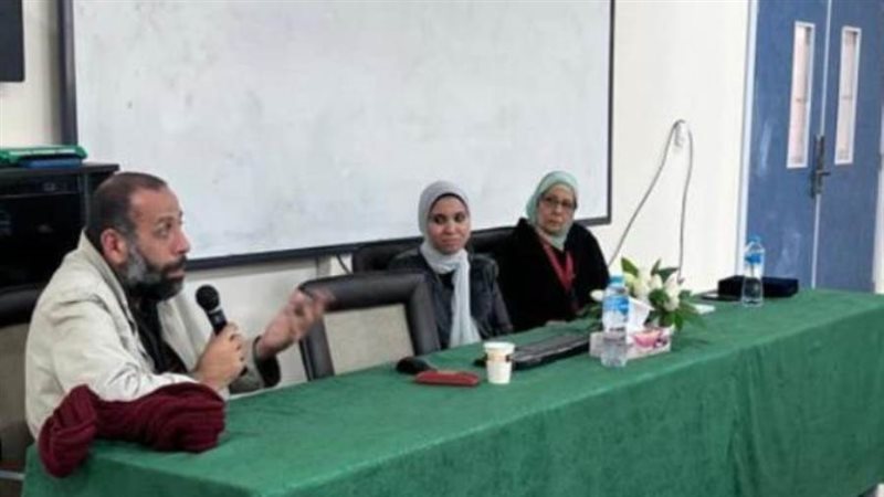 جانب من المحاضرة