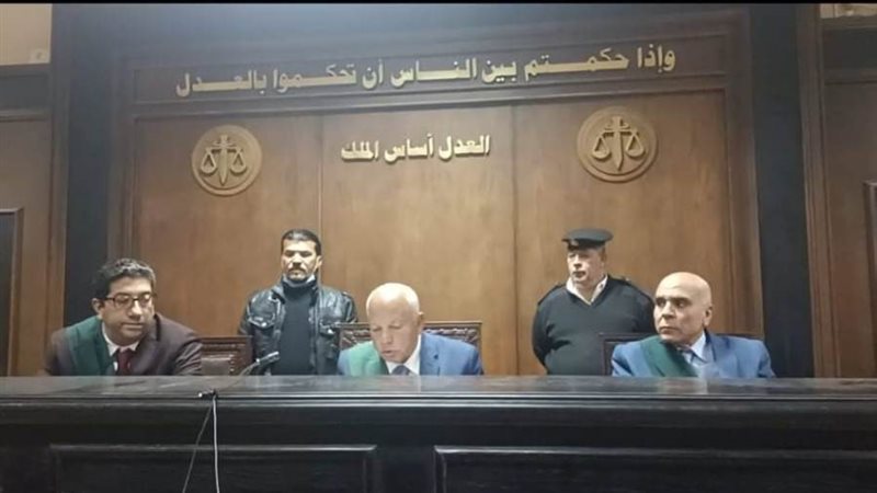 هيئة المحكمة