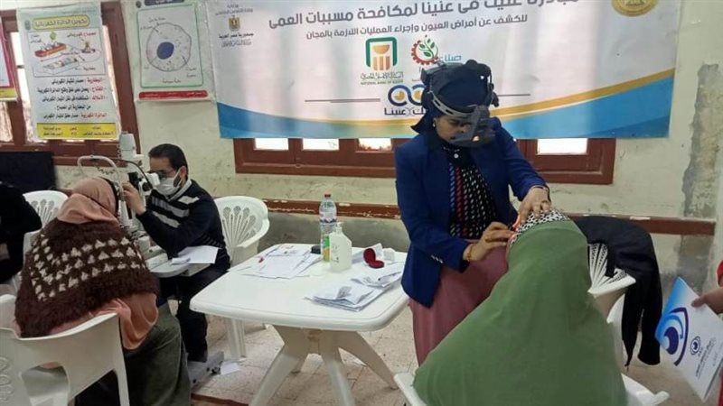 الكشف الطبى على المواطنين