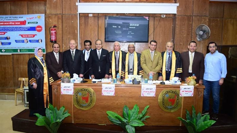 من جانب المناقشه