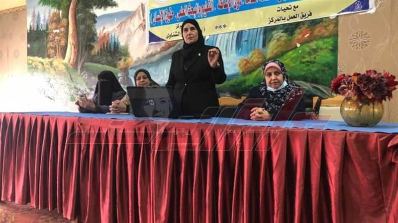 ندوة التضامن