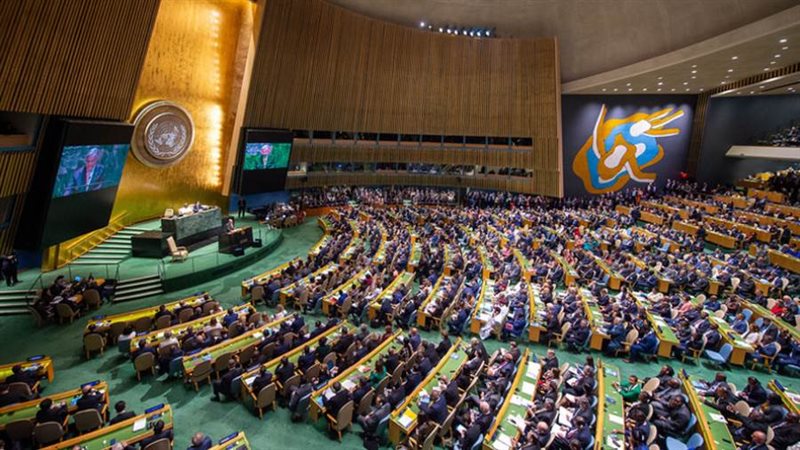 الأمم المتحدة