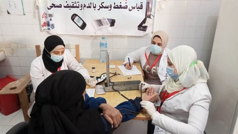 قافلة سكانية مجانية