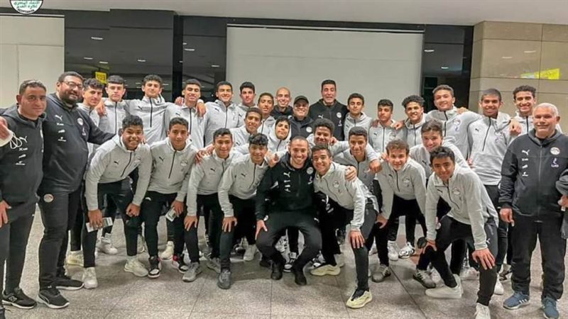 منتخب الناشئين