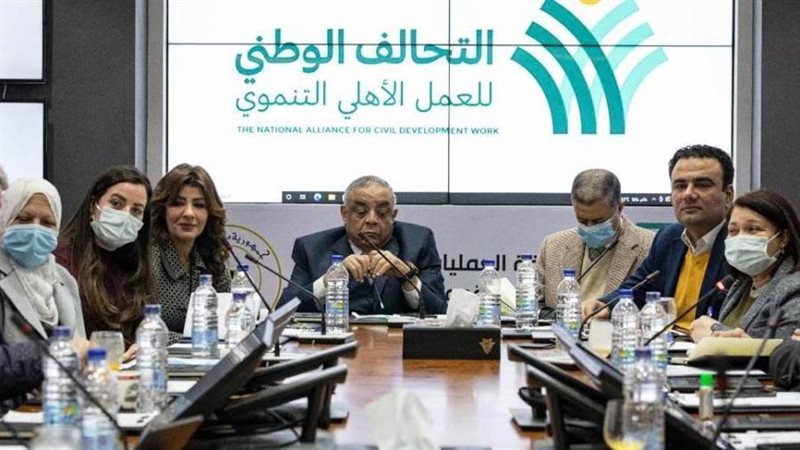 التحالف الوطني للعمل