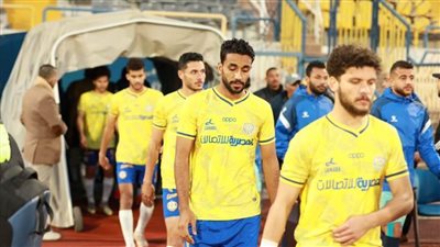 بدون راحة.. الإسماعيلي يستعد للاتحاد السكندري 