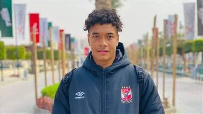 النيابة العامة تباشر التحقيقات في وفاة حارس مرمى النادي الأهلي للناشئين